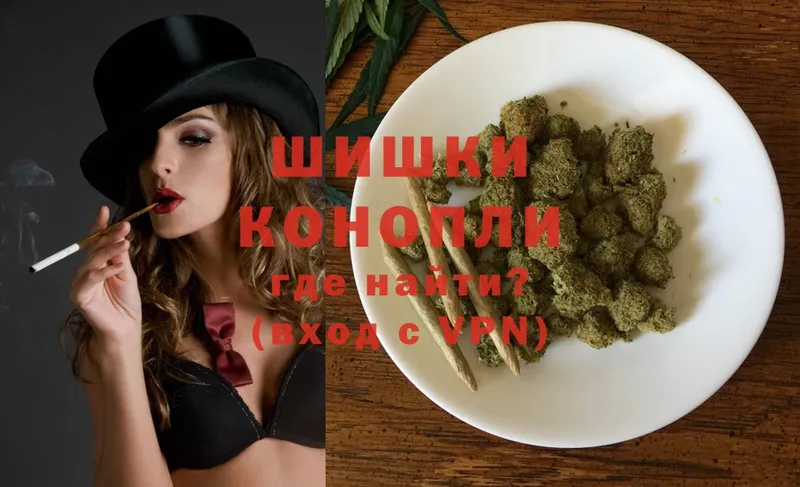 даркнет сайт  Скопин  Бошки марихуана SATIVA & INDICA 